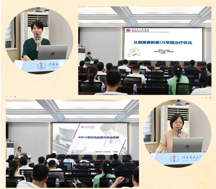 微信图片_20241010100625.png