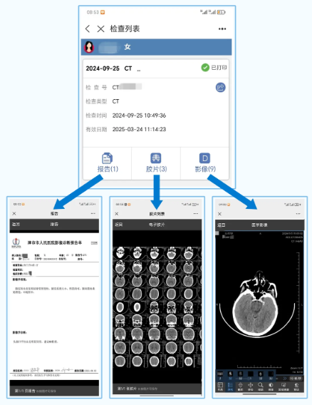微信图片_20241010102324.png