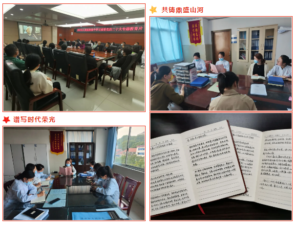 微信图片_20241010104711.png