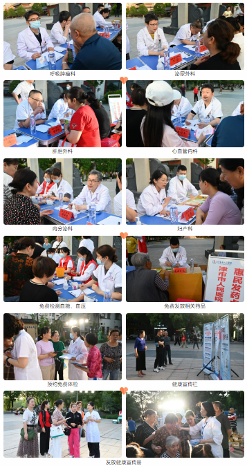 微信图片_20250422160106.png