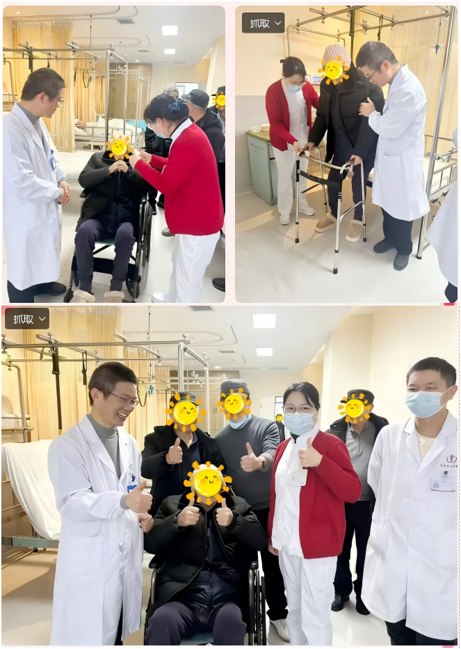 WPS拼图0.png