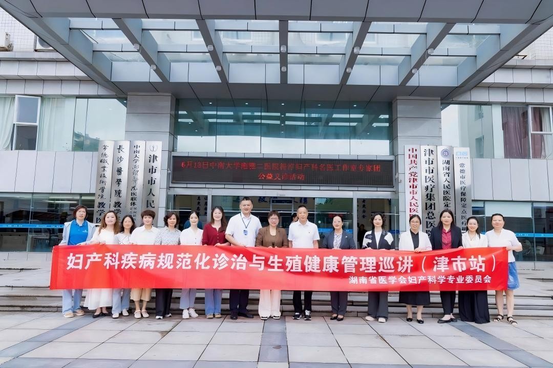 WPS图片(3).jpg