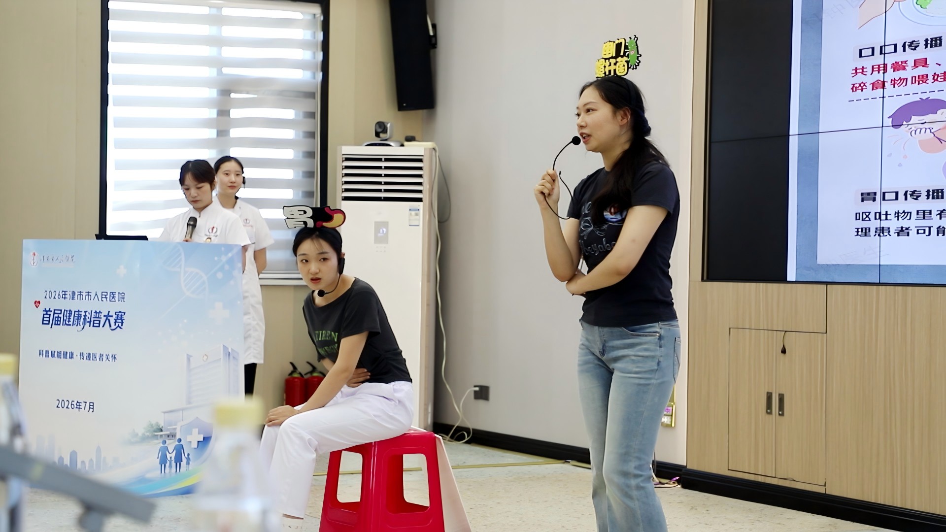 WPS图片(2)(1).jpg
