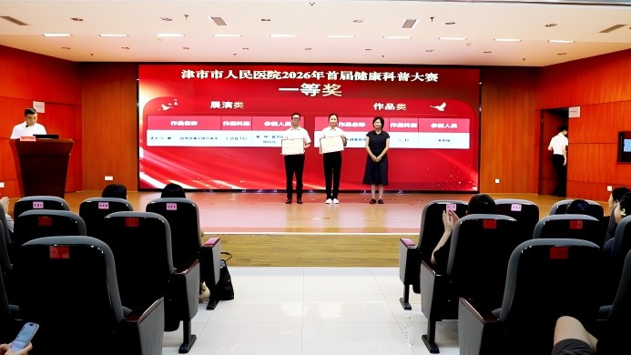 WPS图片(4)(1).jpg